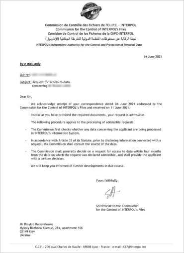 Article 83